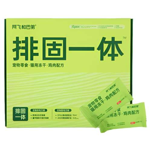 ䷽ 60g ɺͰ͵콢èʳɼζëɳèͨûСʳ35.1Ԫ