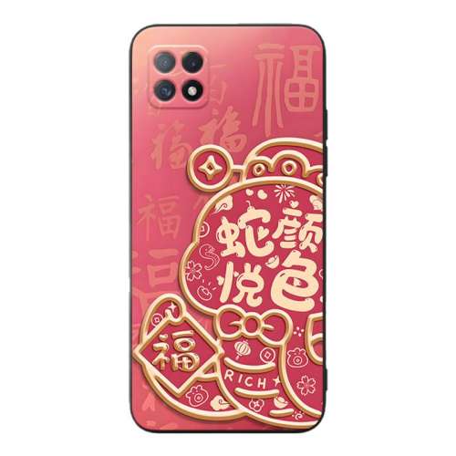 OPPO A72 5G ڡڿ OPPOA72ֻ0PP0a72ʱpdym20պop0a72ˤPDYM200pp0A72 5gʻopooa߶轺opopA