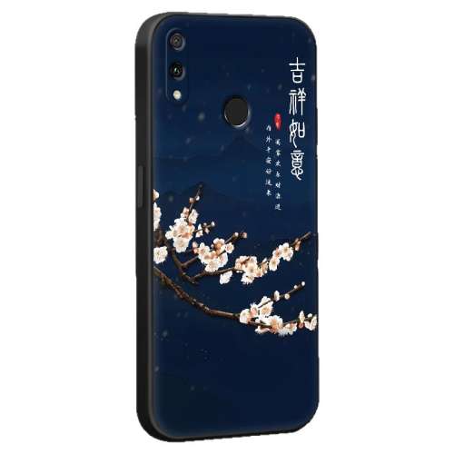 Ϊ 9 Plus ڡڿHZ17 ڻΪ9plusˤֻjkm-al00b챬huaweiﶬ¿9plus轺honorŮ2.01Ԫ