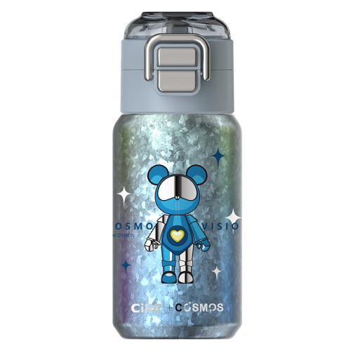 ɯ440ml ϣѱѶͯ±Ůֵ˫ѧרѧ299.2Ԫ