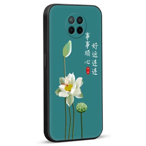 Сͺ Note9 5G/ڡǿƿԸHZ03 luckriderredminote9Լ5gʻֻm2007j22c¿ĥɰredmin0te9ȫˤǹ籣1.98Ԫ