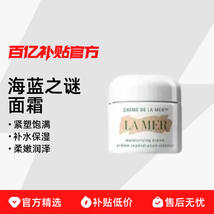 ֮վ˪˪30ml    692Ԫ