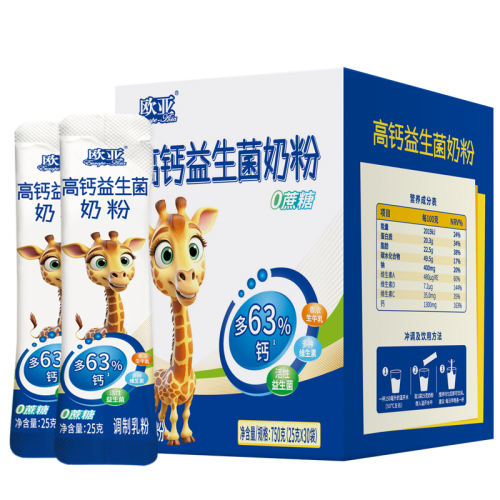 ߸̷0ǡ25g*30 ŷȫӪ߸̷179.7Ԫ3(59.9Ԫ/)