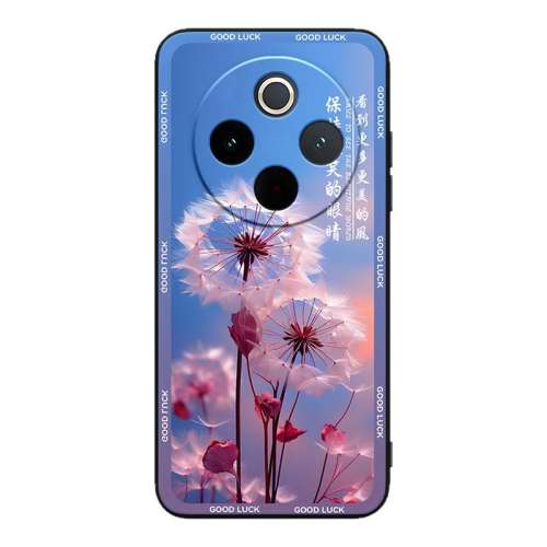 vivo Y300 Pro+ ڡڿ vivoy300pro+ֻv2456a¿ˤy300proλúv2410aֵvivovivoy300pro+viv2.27Ԫ