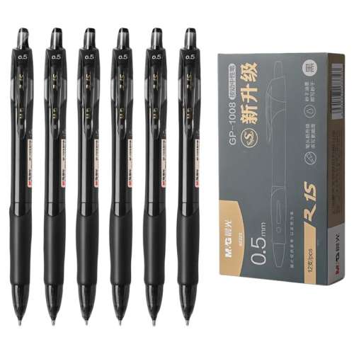 1֧ʡװ 0.5mm /other ٸɺɫԱ|1μӹ 2.37Ԫ