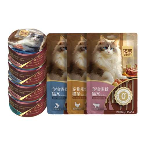 ䷽-2636յڡ 25֧ ʳèţ⼦è䷽6.11Ԫ