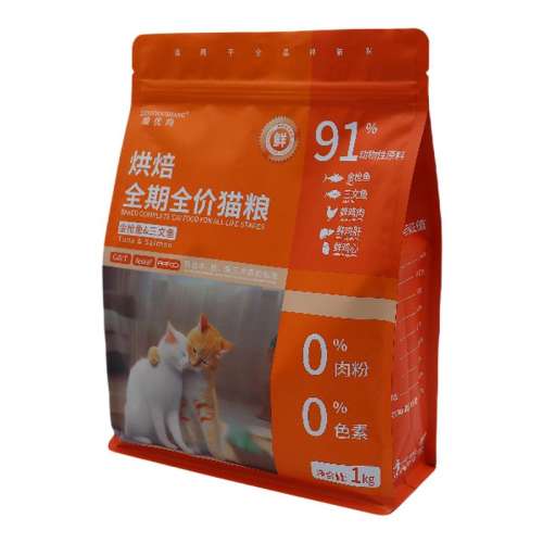 ǹ&ζ 450g еº決ȫȫè9.9Ԫ