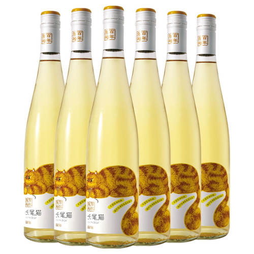 ԣٷβèĪ˹аѾ750ml΢С