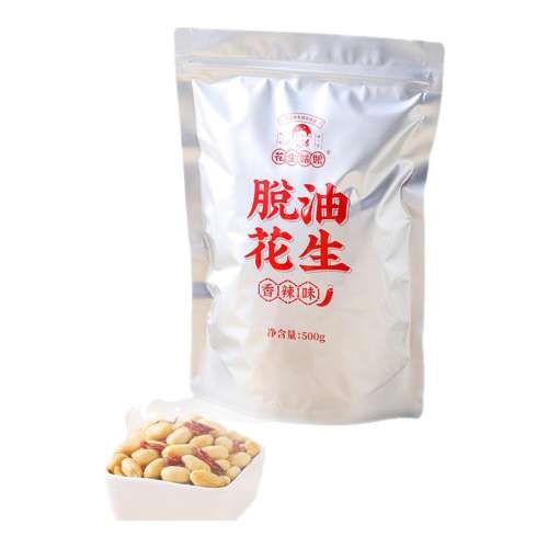 500g ζ 5  ͻ500g5װ ¾ƲСû67.8Ԫ