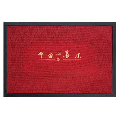 ϲ- 50*80cmɳ/ ߶뻧ŵصӺϴ186.4Ԫ4(46.6Ԫ/)