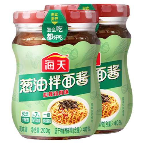 Ͱ֭220g*1petƿ Ͱ潴׼ζʵ8.47Ԫ