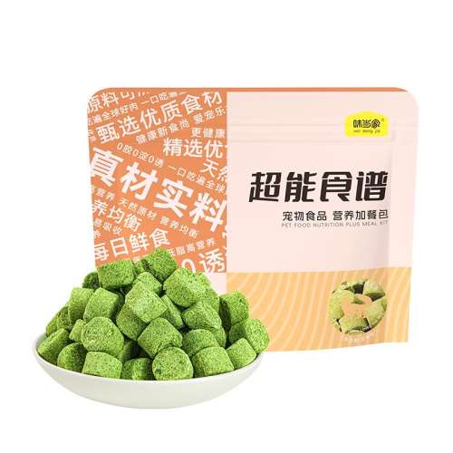 190飩1*50g 50g ºëͳèСԲ 16.44Ԫ2(8.22Ԫ/)