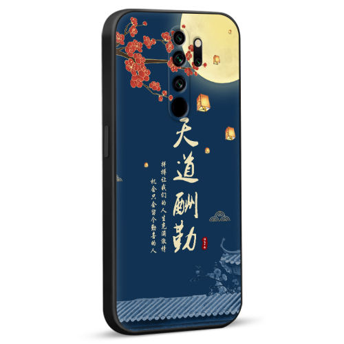  Note 8 Pro ڡڿ luckriderС׺note8proֻredminote8por轺redmiȫˤnote8pro 2.01Ԫ