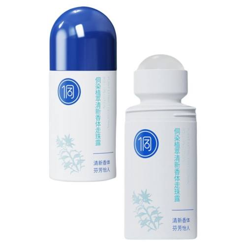 50.0ml Ⱦֹ¶ŮҸ³ȥζ־ֺٷƷ34.32Ԫ