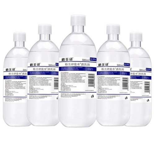 100ml��ƿ ��������ˮҽ����������ˮ��ϴҺ7.9Ԫ