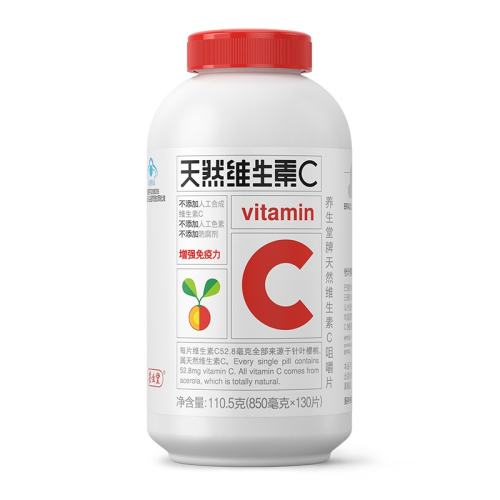 ɫ άC׽Ƭ130Ƭ88Ԫ