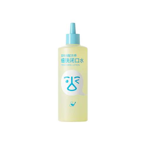 50ml ䷽ʦϸտˮ50mlʪ滺ˬˮ29.5Ԫ