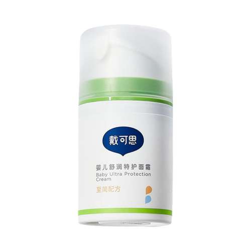Ӫ˼ػ˪滺ʪ-м50gˮˬ    46.21Ԫ(88VIP 95)