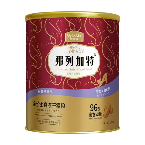 0ѹ/䷽98%ʳ15g*2 0kg ԳԸмϺͶɳ8.71Ԫ