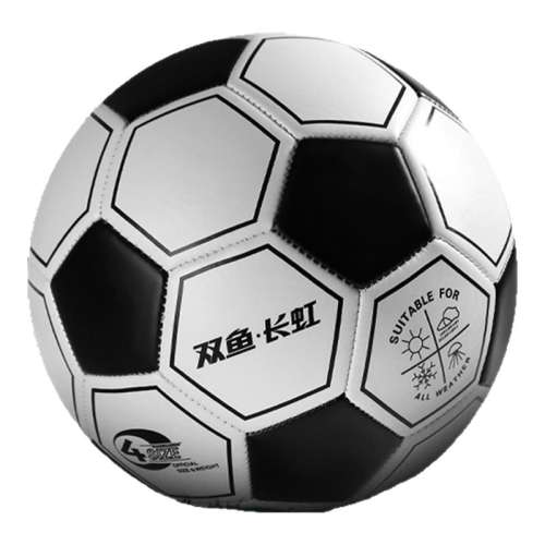 Ӻ-ڰ׿/PU 5(11) ˫54ͯСѧ37.9Ԫ