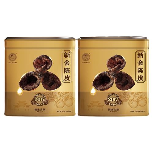 7»Ƥ200g- »Ƥ 399Ԫ