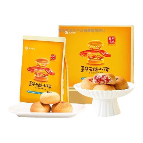 λСõ壩9öװ λʻСʳֱز칫ʳ25.52Ԫ