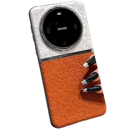 ΪMate 70 Į¡ײɫ- ߶˹ֻ25.34Ԫ