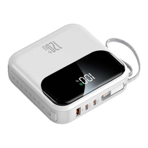 20000mAh ɫ20253C棩 3C֤籦Դ߿Ϸɻ    67.44Ԫ