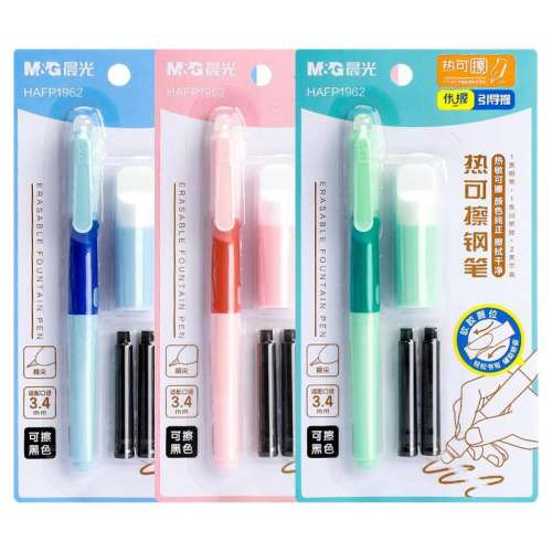  ȿɲֱʺڣ֧װ 0.38mm ٷ ̼īˮдҿֱ