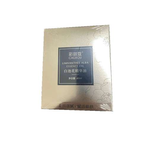 40ml ׳ػѾҺ沿͸Ƥǽ¿콢40.96Ԫ(88VIP 95)