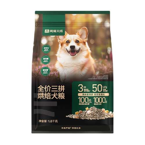 ƴ決Ȯ ⵰ 1.8kg ȫƴȮ決109Ԫ