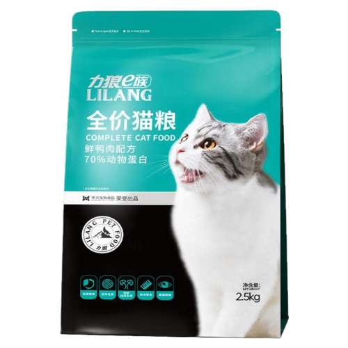 4¿װ-ʼǹ䷽ 0kg ȫè5ǻθ23.31Ԫ