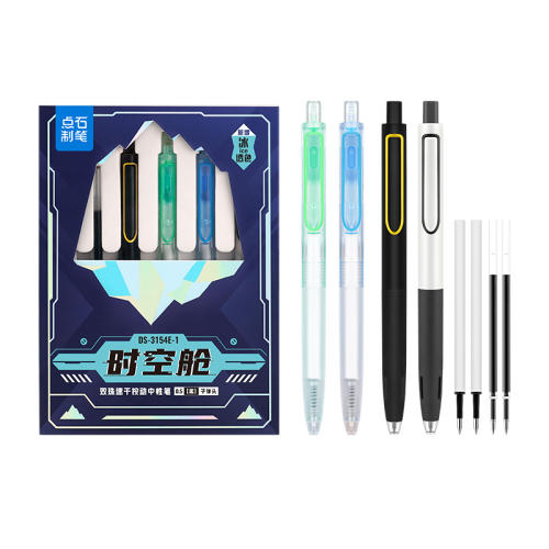 ͸ɫ˾Ʒװ1+2о 0.5+mm ֧ ʯʱղձ͸Աʰ ʵ8.36Ԫ