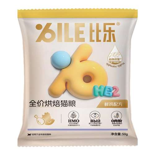 ζ 50g UáèߵӤ׼決è50gԳװ8.71Ԫ
