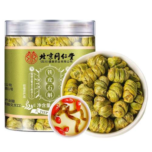 150g 6ʯӪϵ͡Ƥʯ52g/ƿ ƷѡƤʯͬ42.82Ԫ(88VIP 95)