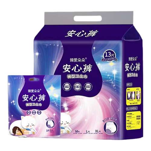 L 16ƬƬ 鰮䰲Ŀ㾭ڰ˯㳬͸©Ŀ10.55Ԫ