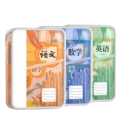  ɵ콢lѧƿĿ͸ļѧϰϰѧαɳСѧһ꼶ҵΰa4kmd