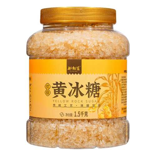 ĴָСʺ  500g1ƿ1 ϻƱżǴ13.9Ԫ