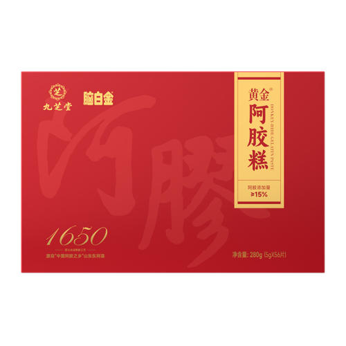 1500gֵС100%氢 ֥ðйԪѪٷ콢˽Ϧ73.4Ԫ