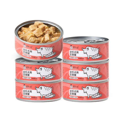 ţܲζ 540g ʵһڹͷȫʪʳ37.9Ԫ