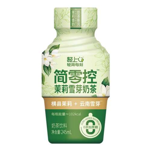 10ƿѩѿ̲. ѩѿ̲Ʒƿװ京鼴̲ϹٷƷ콢39.92Ԫ