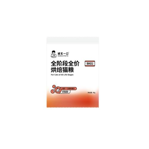 BK01決è 40g ʵһԳװè40g19.9Ԫ