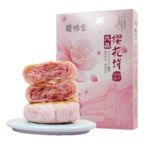 ӣحӣõζ240g2Ʒ ζ人زӣ240gװ24.64Ԫ