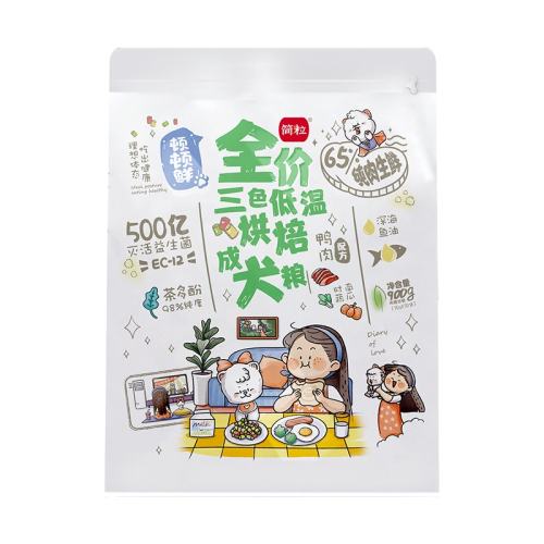 Ѽ䷽ 900g ٶʺ決Ȯ̩ϱСȮ۹СЯװ194.44Ԫ2(97.22Ԫ/)