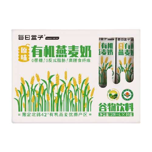 л200ml*10 Ӫȫлÿպ101.8Ԫ2(50.9Ԫ/)