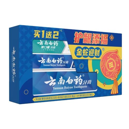 1/290gһͶحˬ230g+ߵ30g+š30g ֶѡحϰҩNO.I33.9Ԫ