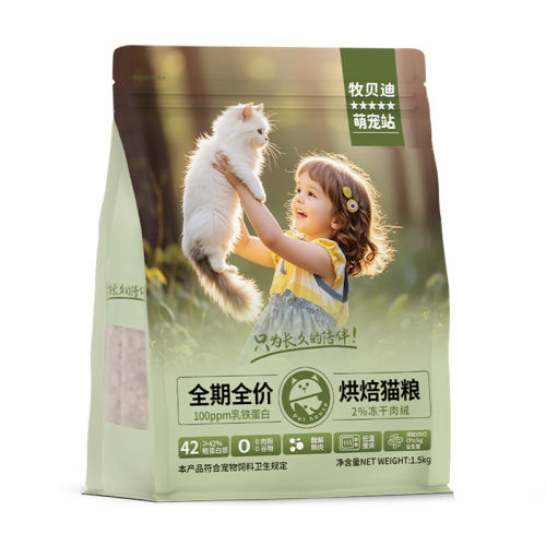 ䷽ 50g ȫèɽ1.99Ԫ