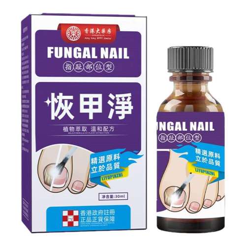 1ƿװ飩30ml*1ƿ ۴ҩ۰ƷָɱҺѼ׸־Һרҩҩˮ31.59Ԫ