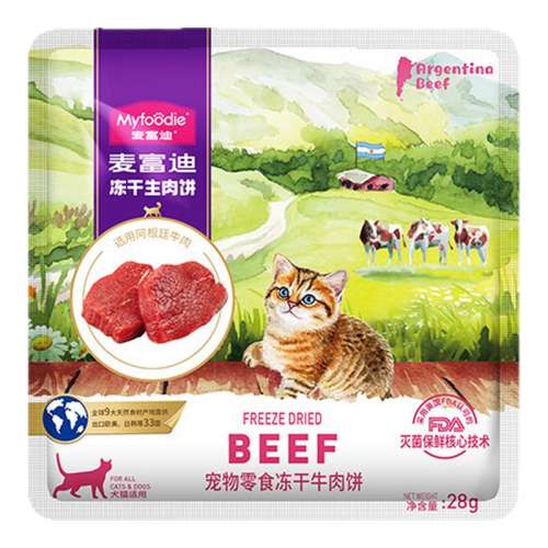 4//28g 0g 󸻵èʳ140g/28g4.8Ԫ