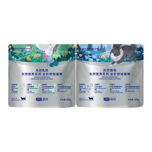ζ 100g Ȼ決èèèȫ׶ͨԳװ100g7.9Ԫ